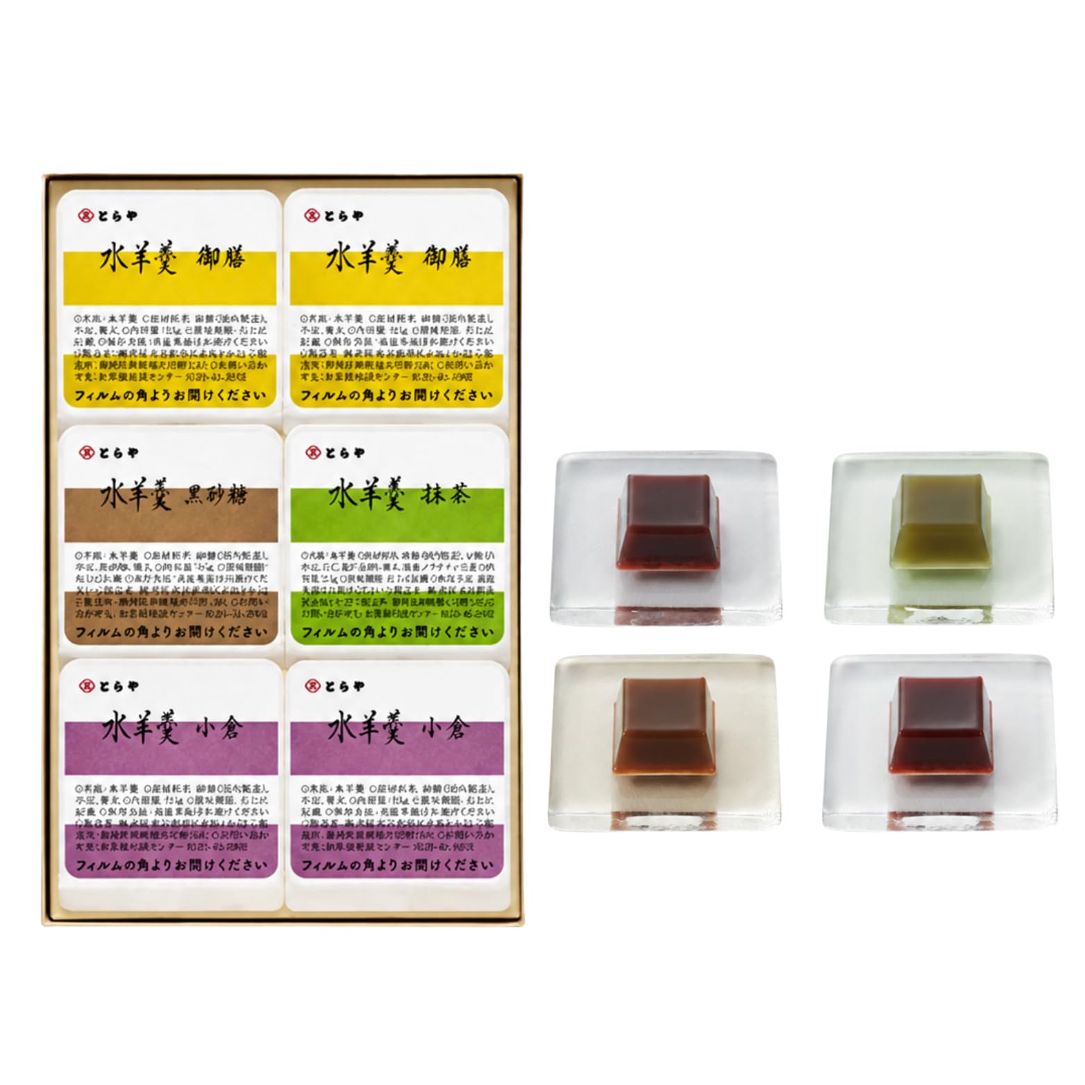 羊羹詰合せ　虎屋　とらや　水羊羹　御膳（こし餡）　小倉　抹茶　黒砂糖　羊羹　抹茶 Amazon.co.jp: と ら や 水羊羹 6個入 詰め合わせ 御膳 小倉 抹茶 黒